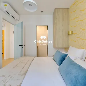 Апартаменты Bastille Chicsuites